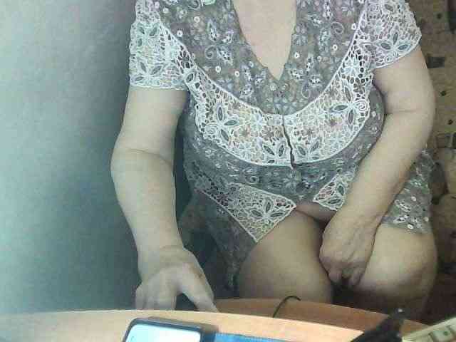 Gelja73 webcam