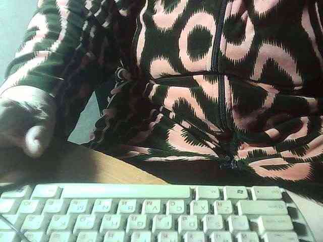 Gelja73 webcam