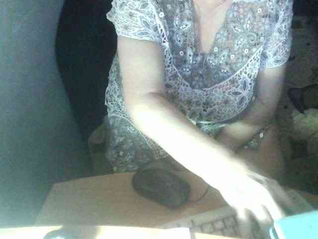 Gelja73 webcam