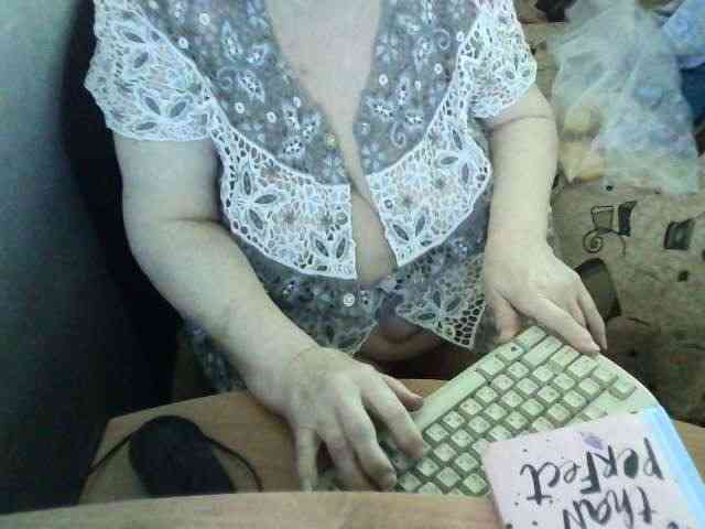 Galina73 Live Webcam on BongaCams