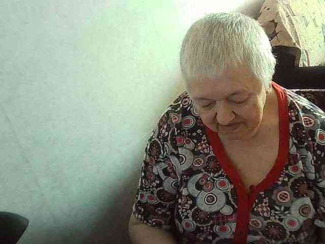 Gelja73 webcam