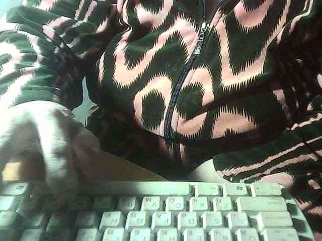 Gelja73 webcam