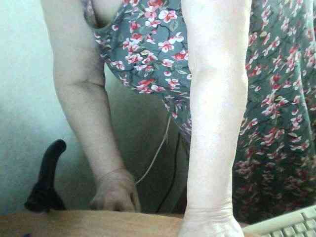 Gelja73 webcam