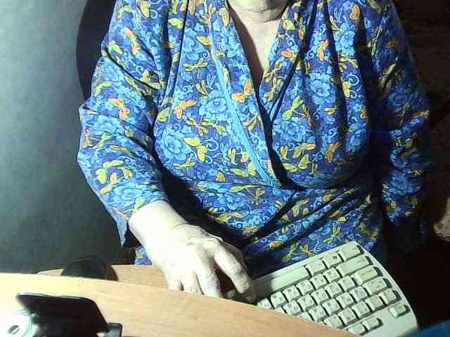 Gelja73 webcam