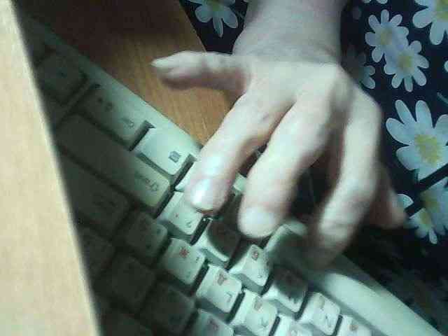 Gelja73 webcam