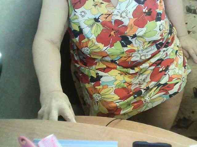 Gelja73 webcam