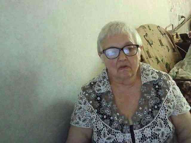 Gelja73 webcam