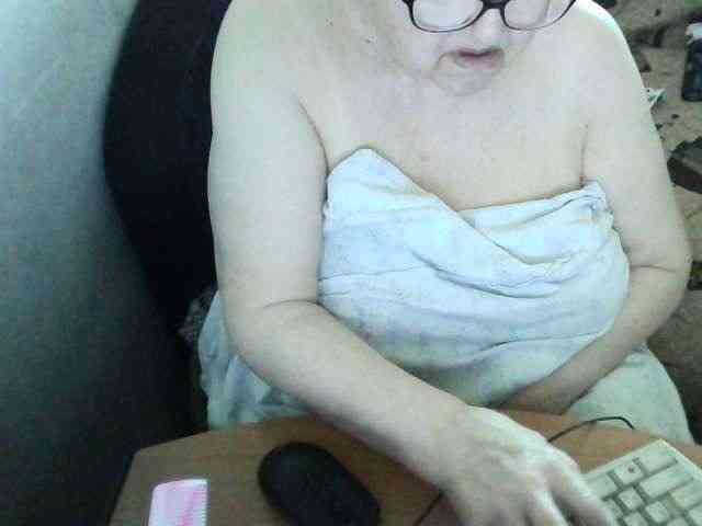 Gelja73 webcam