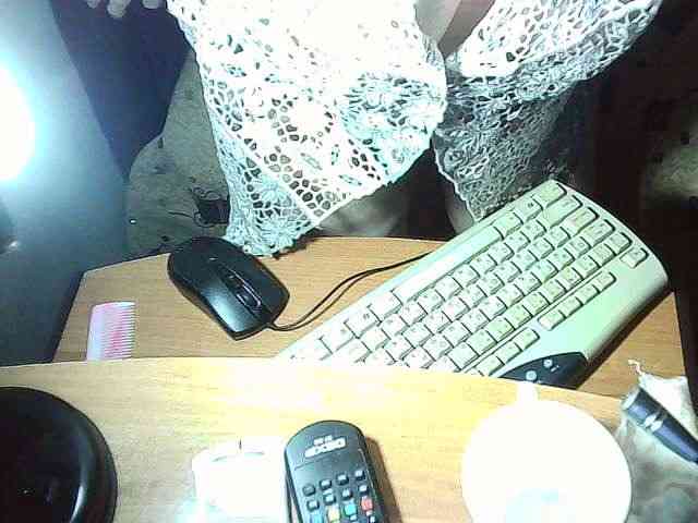 Gelja73 webcam