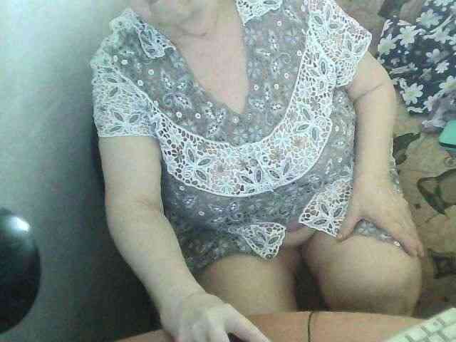 Gelja73 webcam