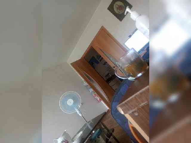 Gelja73 webcam
