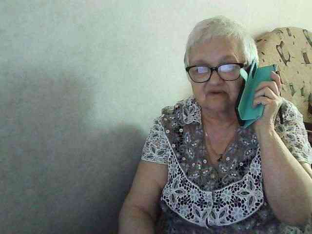 Gelja73 webcam