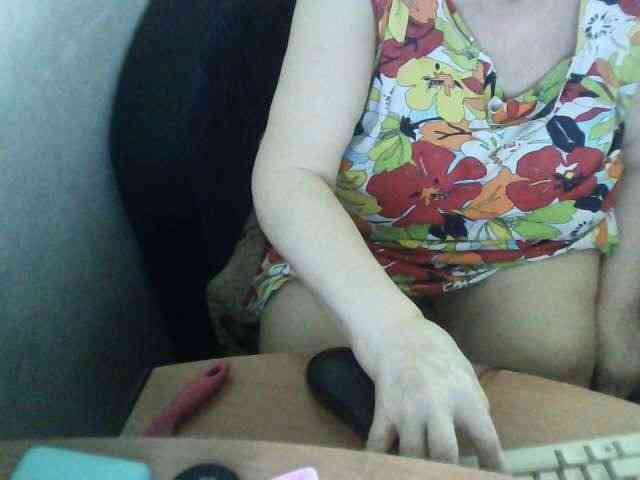 Gelja73 webcam