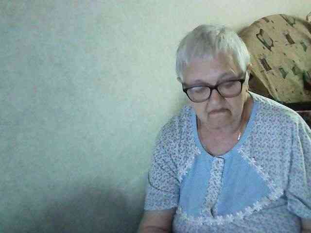Gelja73 webcam