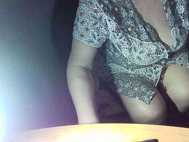 Gelja73 webcam