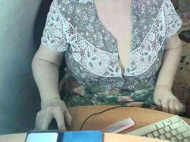 Gelja73 webcam