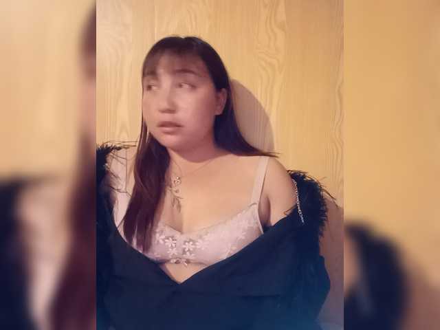 fiona-2k online