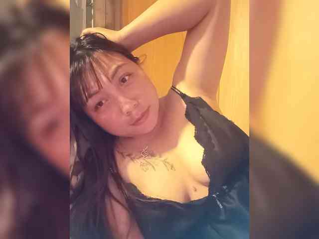 Fiona-2k webcam