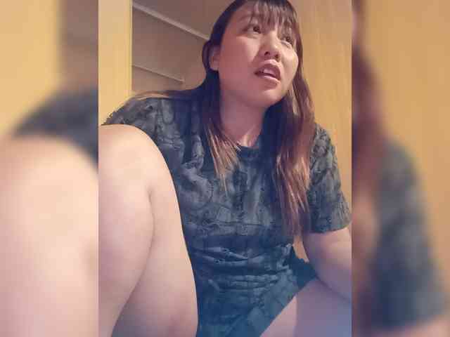 Fiona-2k webcam