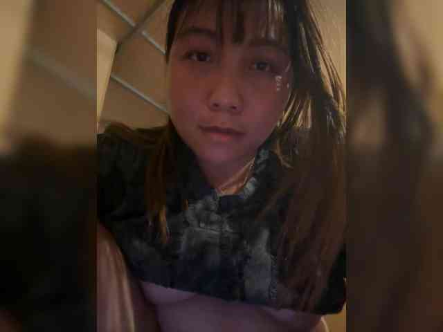 Fiona-2k webcam