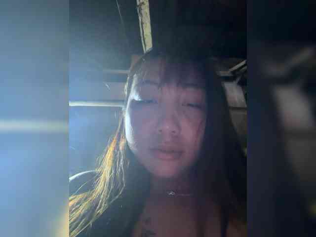 Fiona-2k webcam