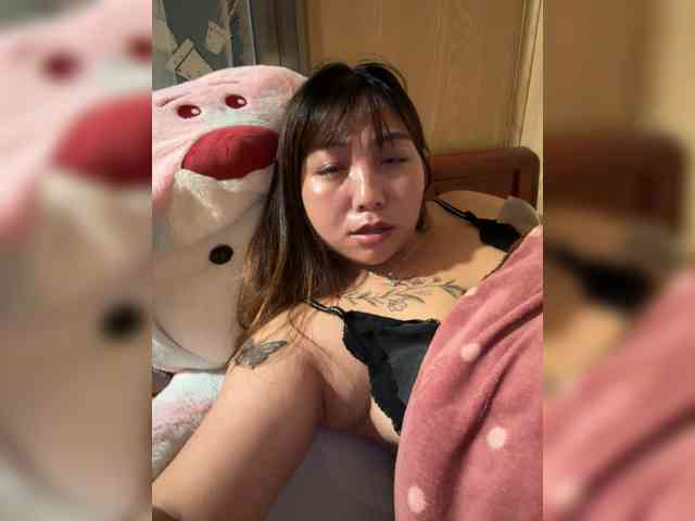 Fiona-2k webcam