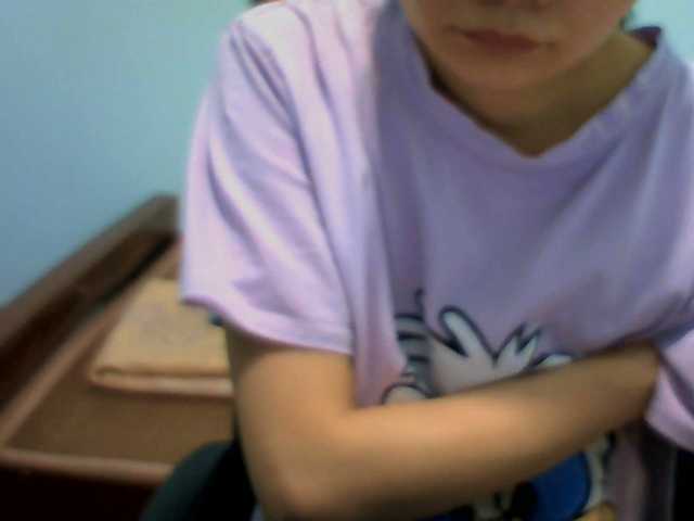 Lovelyhoney live cam on BongaCams