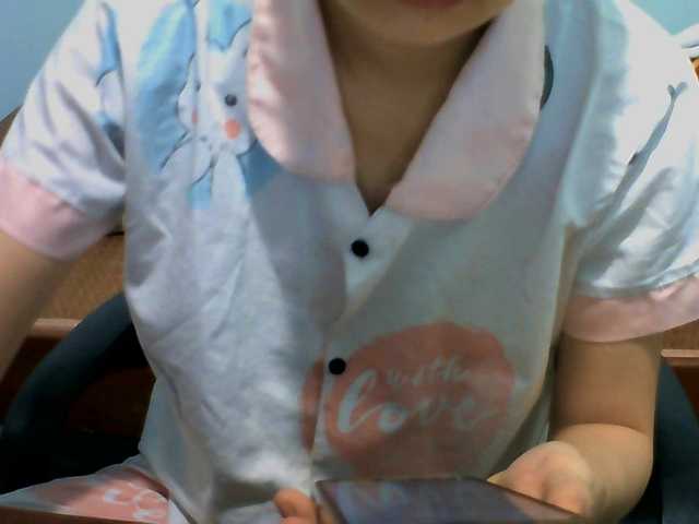 Lovelyhoney