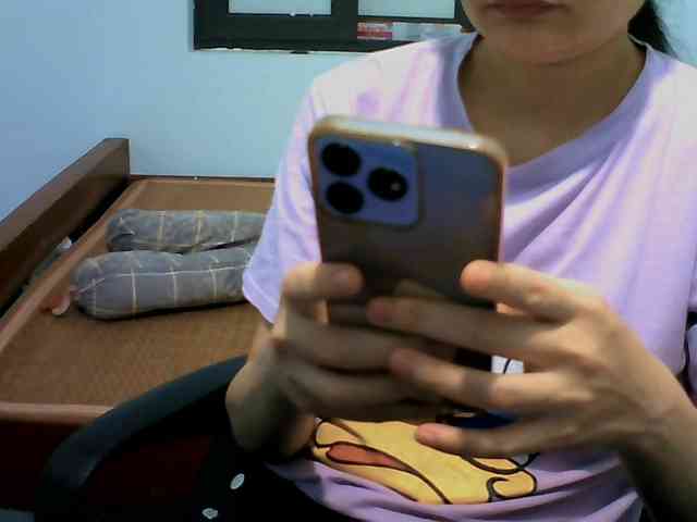 Lovelyhoney webcam