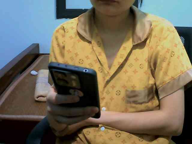 Lovelyhoney
