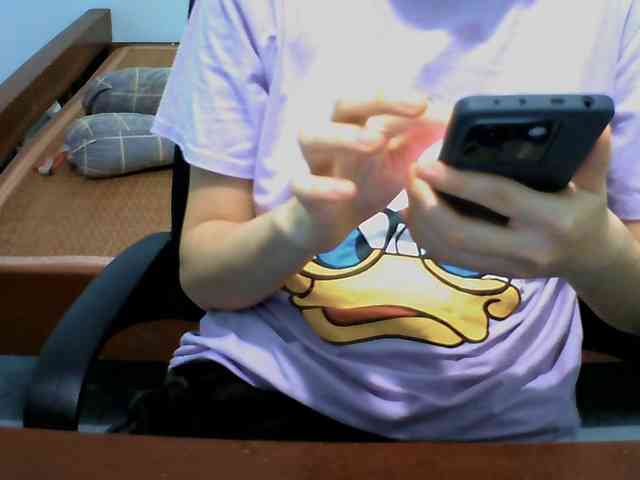 Lovelyhoney webcam