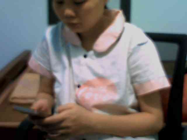 Lovelyhoney