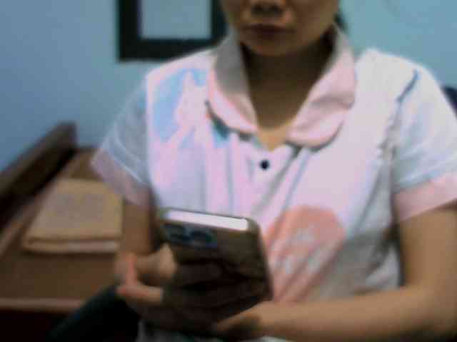 Lovelyhoney