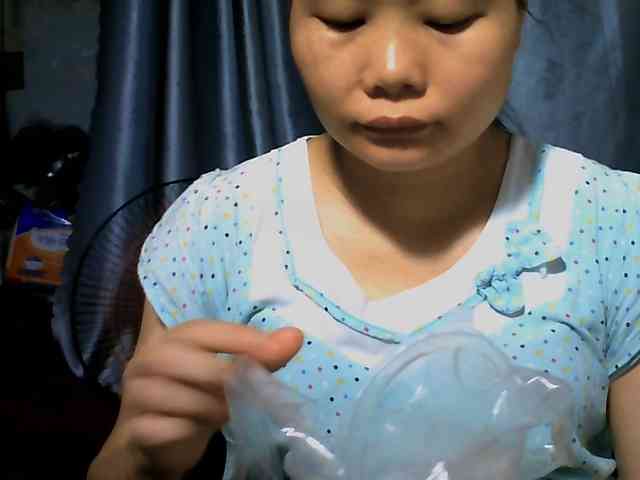 Lovelyhoney