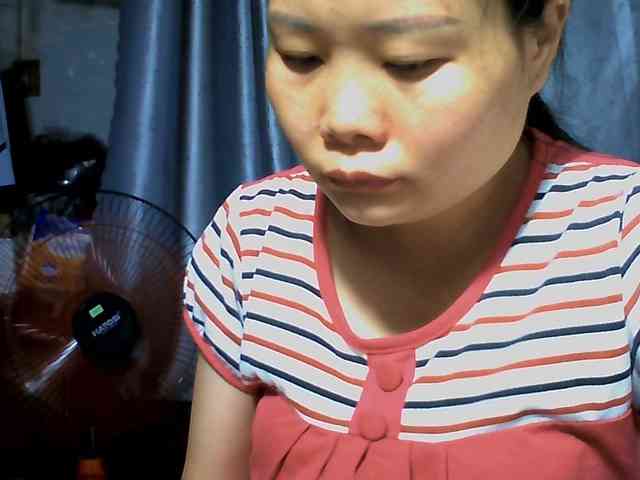 Lovelyhoney