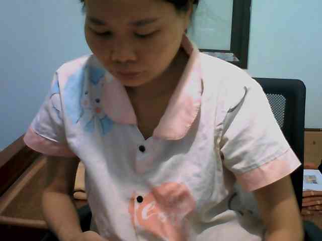 Lovelyhoney