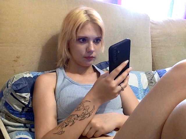 Lissaboun live cam on BongaCams