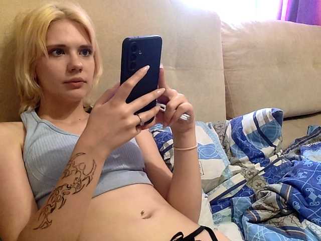 Lissaboun live cam on BongaCams