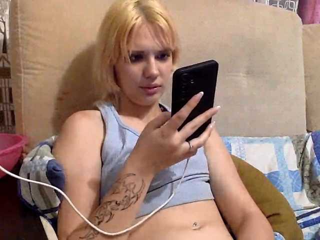 Lissaboun live cam on BongaCams