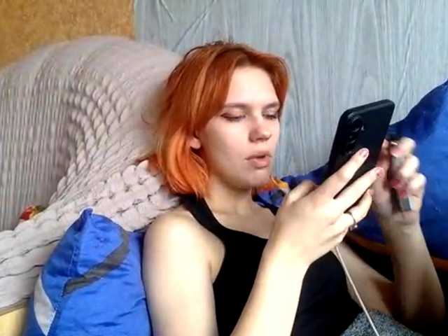 Lissaboun