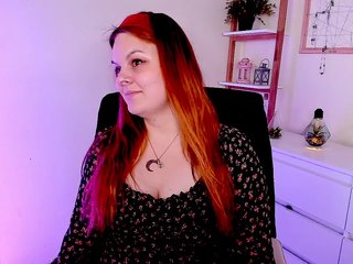 GingerKiss