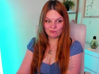 GingerKiss