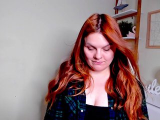 GingerKiss