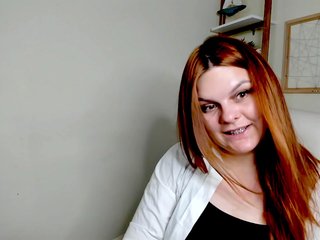 GingerKiss