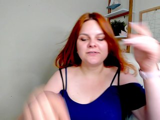 GingerKiss