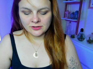 GingerKiss