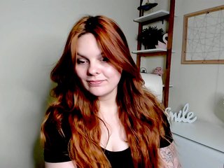 GingerKiss