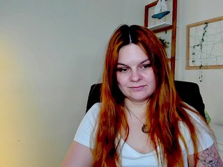 GingerKiss