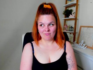 GingerKiss