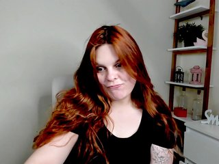 GingerKiss